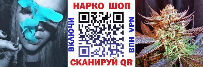 Цена Княгинино КОКАИН  Амфетамин  Мефедрон  ГАШИШ  ГЕРОИН  Бошки Шишки 