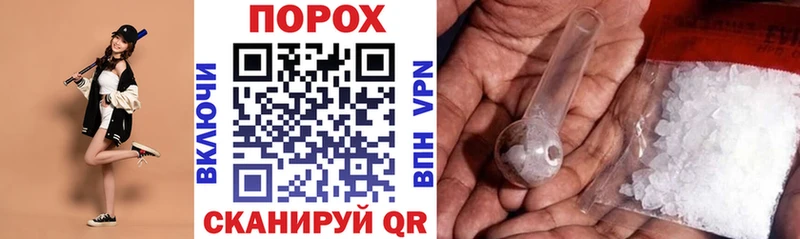 omg маркетплейс хочу Княгинино АМФ Premium