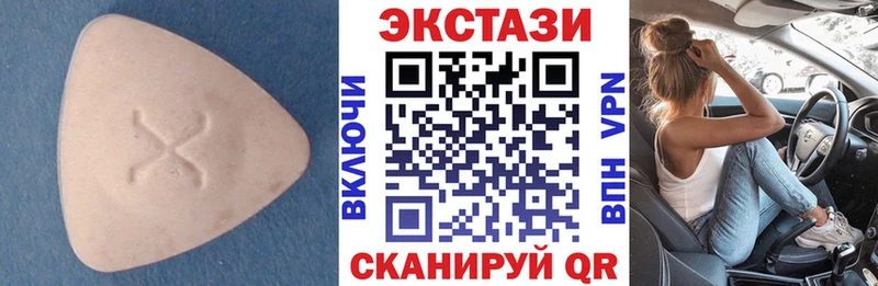 OMG   Княгинино  ЭКСТАЗИ mix 