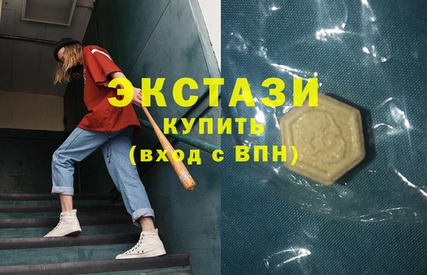 ALPHA PVP Гусев