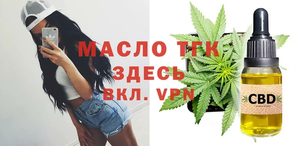 крисы Дмитриев