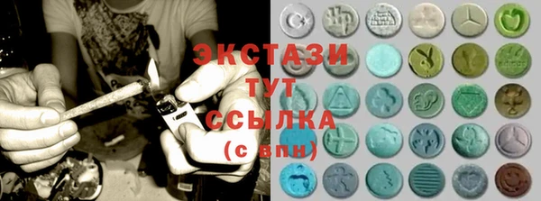 прущие крисы Гусиноозёрск