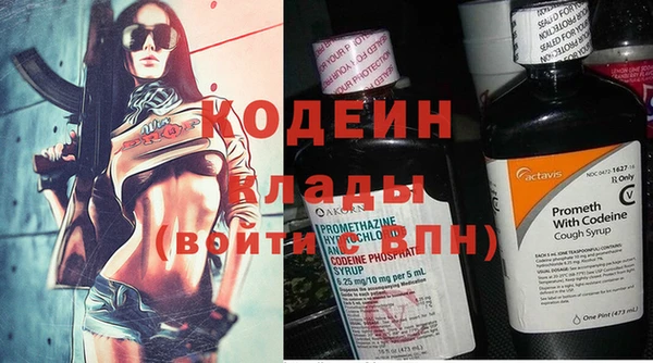 прущие крисы Гусиноозёрск