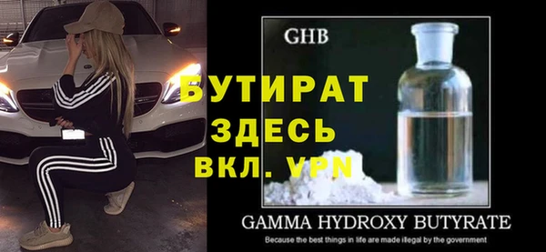 кокаин перу Дмитров