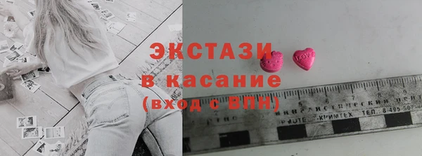прущие крисы Гусиноозёрск