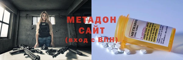 прущая мука Мурманск