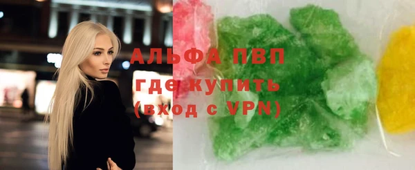 прущие крисы Гусиноозёрск