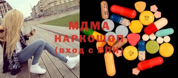 прущие крисы Гусиноозёрск