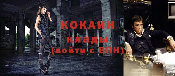 МДПВ Нижневартовск
