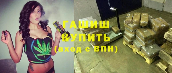 крисы Дмитриев