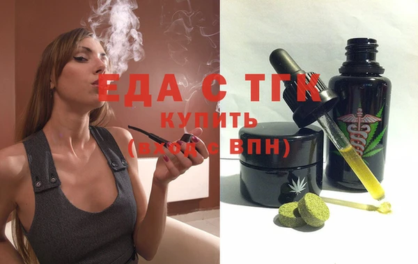 прущие крисы Гусиноозёрск