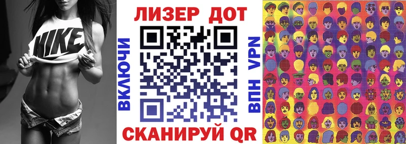 наркота  Княгинино  кракен как зайти  Марки NBOMe 1,5мг 