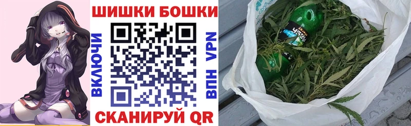 кракен ССЫЛКА  Княгинино  Конопля сатива 